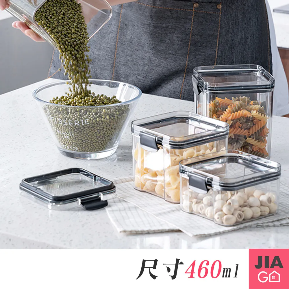 【JIAGO】可疊放密封收納罐-1800ml(3入組) 歷史價格詳細信息