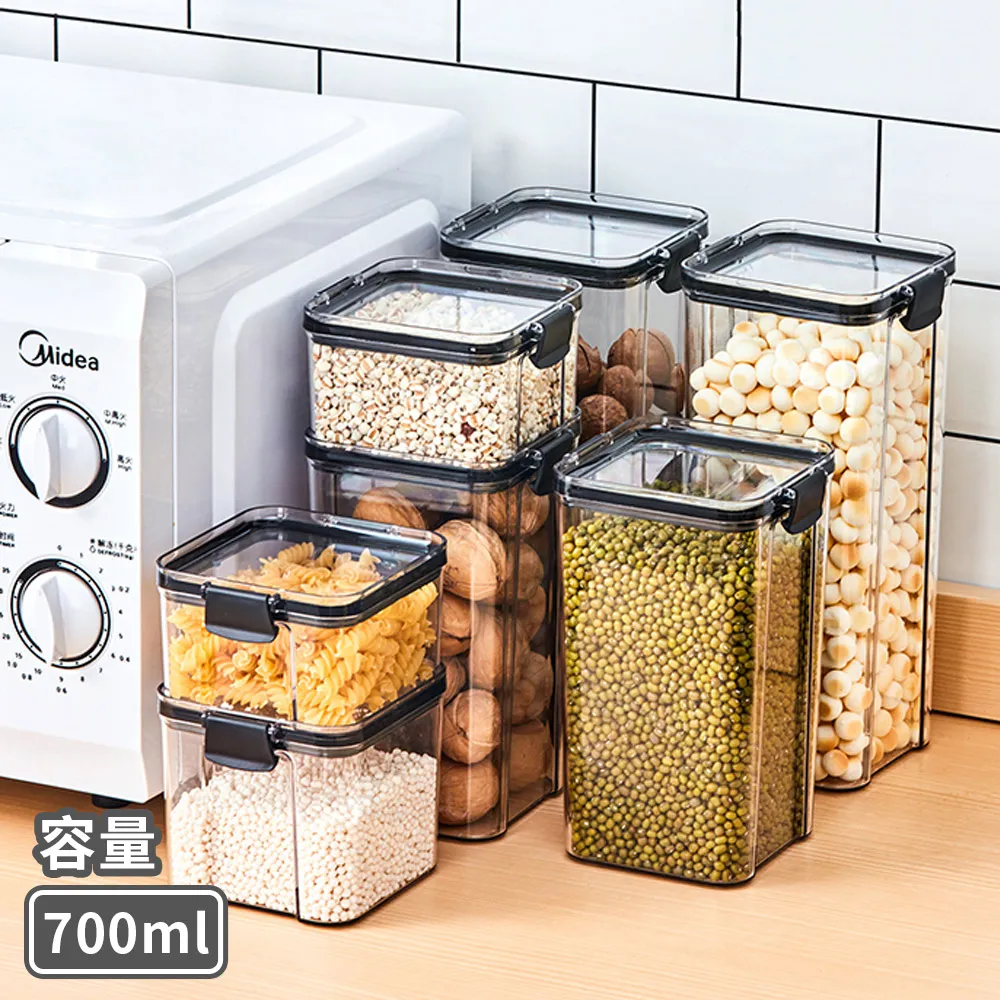 【E.dot】700ml方形可堆疊透明密封罐 歷史價格詳細信息