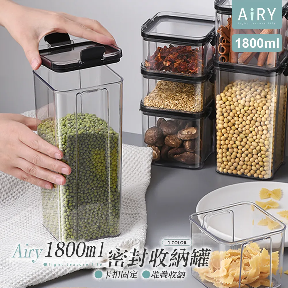 【AIRY】可旋轉粉撲收納盒(四層) 歷史價格詳細信息