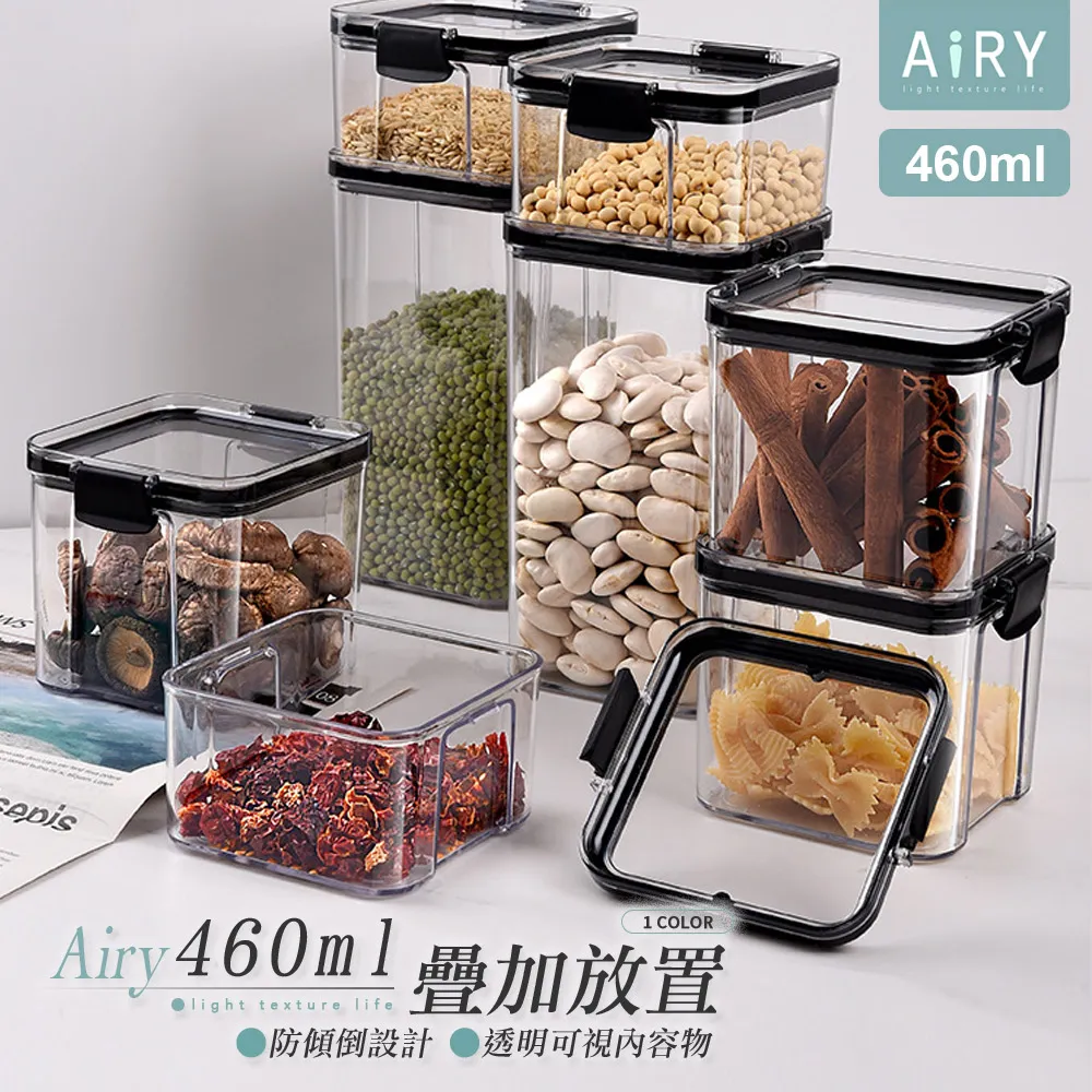 【AIRY】可旋轉粉撲收納盒(四層) 歷史價格詳細信息