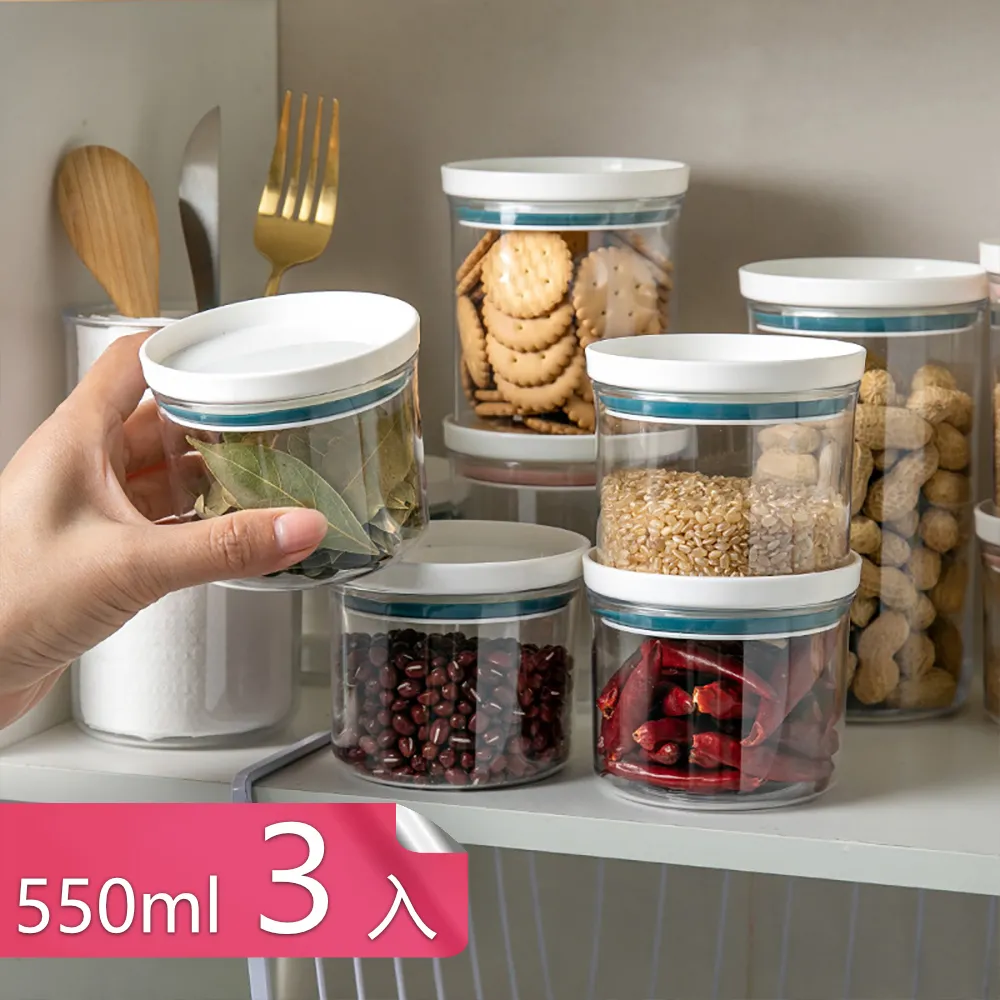 【荷生活】PET材質可疊加轉角收納盒 浴室廚房桌面整理化妝盒-1層 歷史價格詳細信息