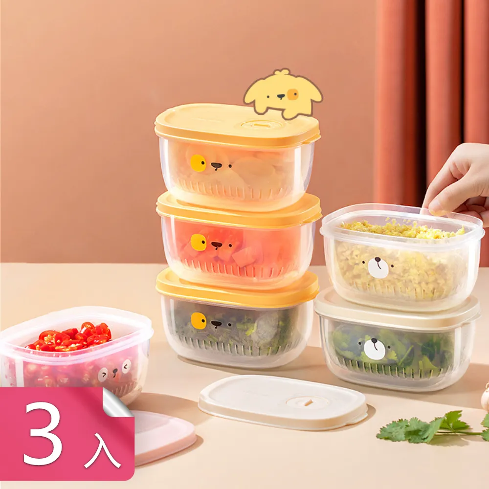 【荷生活】食品級PP材質土司麵包防潮保鮮盒 西點蛋糕點心防塵分裝盒-4入 歷史價格詳細信息