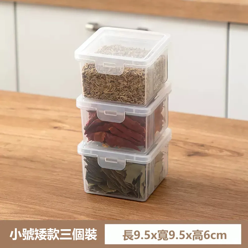 【荷生活】PP材質透明文件收納盒 雙卡扣式重要文件防潮防塵整理盒-大小各1入 歷史價格詳細信息