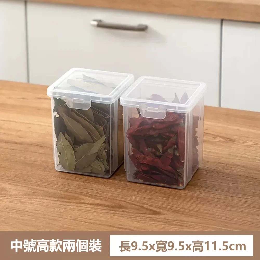 【荷生活】PP材質透明文件收納盒 雙卡扣式重要文件防潮防塵整理盒-大小各1入 歷史價格詳細信息