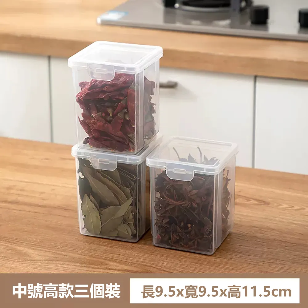 【荷生活】PP材質透明文件收納盒 雙卡扣式重要文件防潮防塵整理盒-大小各1入 歷史價格詳細信息