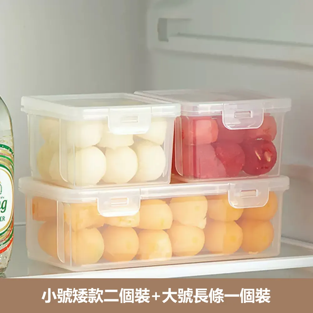 【荷生活】PP材質透明文件收納盒 雙卡扣式重要文件防潮防塵整理盒-大小各1入 歷史價格詳細信息