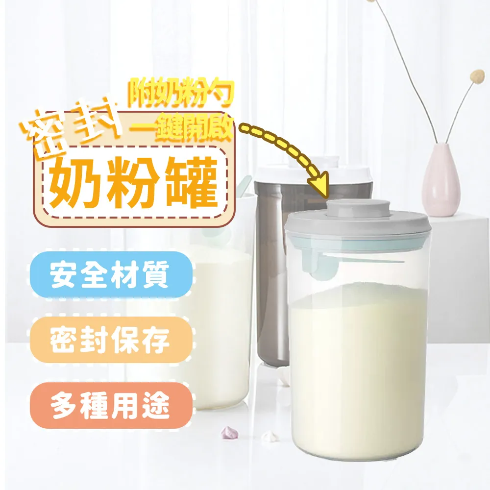 一摔就碎！骨質疏鬆症大解密：永遠不嫌晚的預防及治療統統告訴你 歷史價格詳細信息