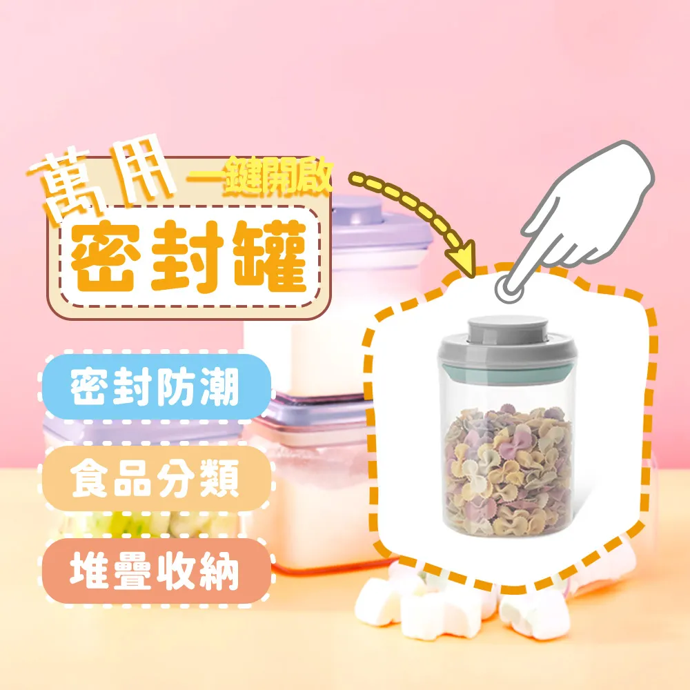 酷酷生存密技：看起來就很聰明！200個實用物理、化學與生物點子【金石堂】 歷史價格詳細信息