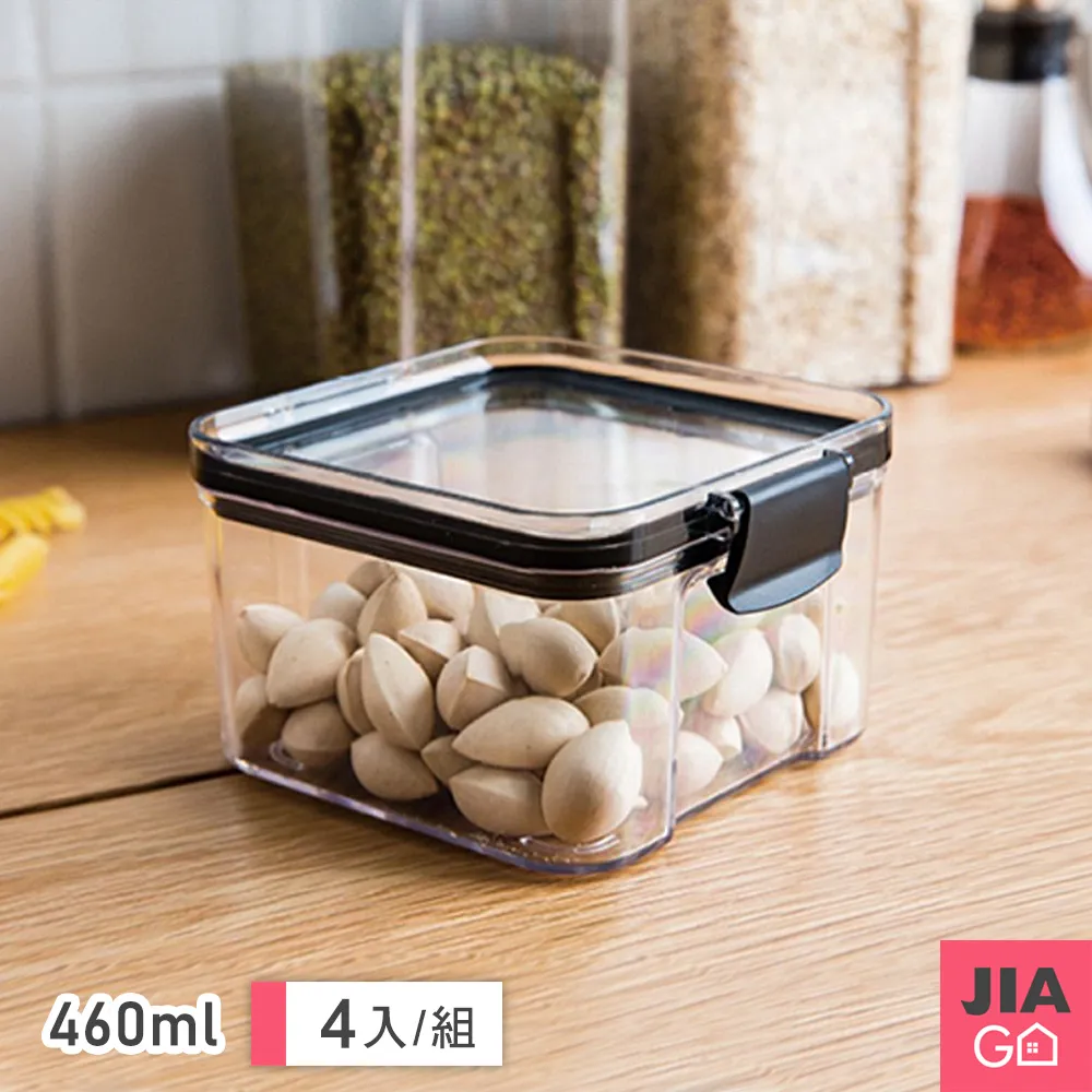 JIAGO (4入組)兩用免手持吹風機收納架 歷史價格詳細信息