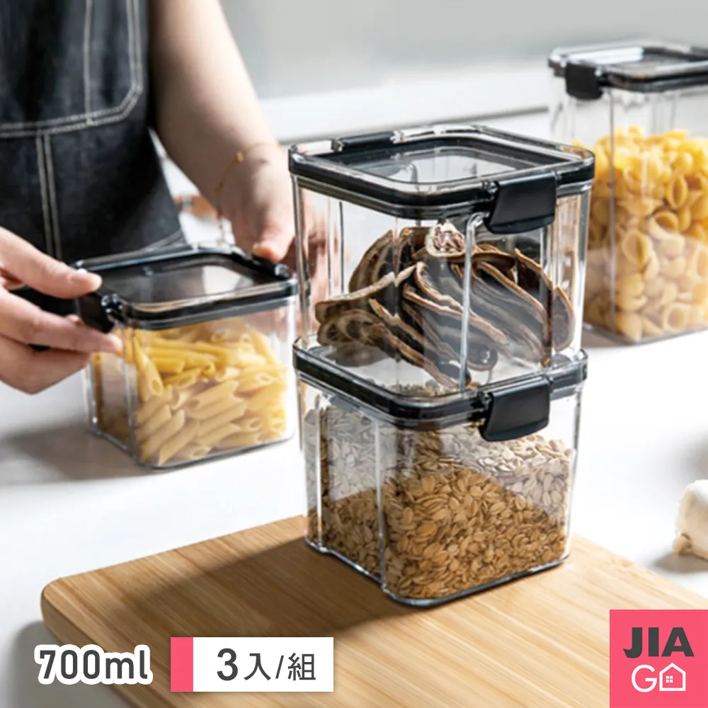 JIAGO 3入組-加長款襪子內增高矽膠隱形鞋墊-中款2.5cm 歷史價格詳細信息