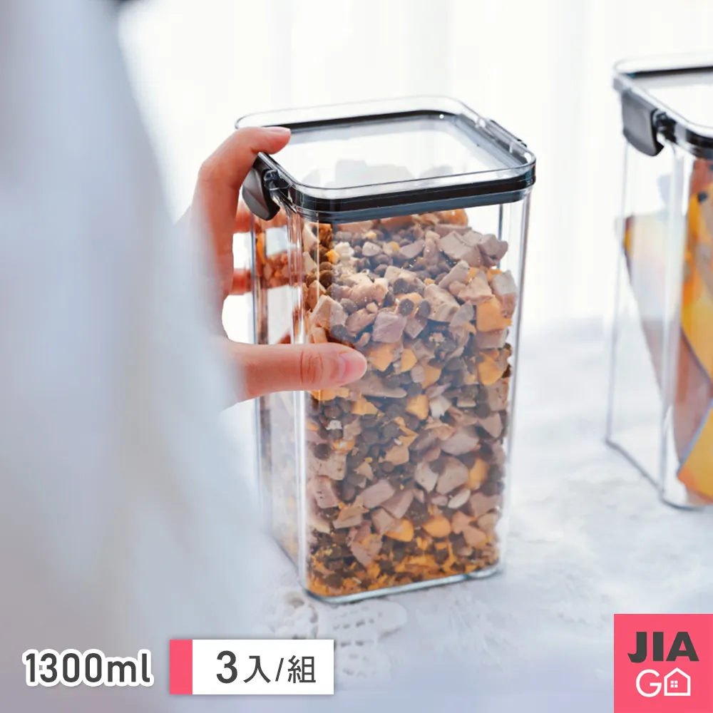 JIAGO 3入組-加長款襪子內增高矽膠隱形鞋墊-中款2.5cm 歷史價格詳細信息