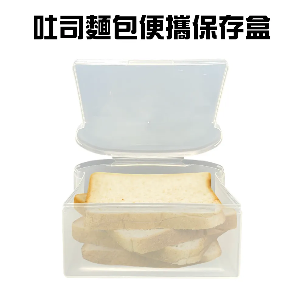 吐司‧麵包圖解全書：餡料飽滿、配方精準、step by step圖解，讓麵包更軟更好吃的祕訣大公開 歷史價格詳細信息