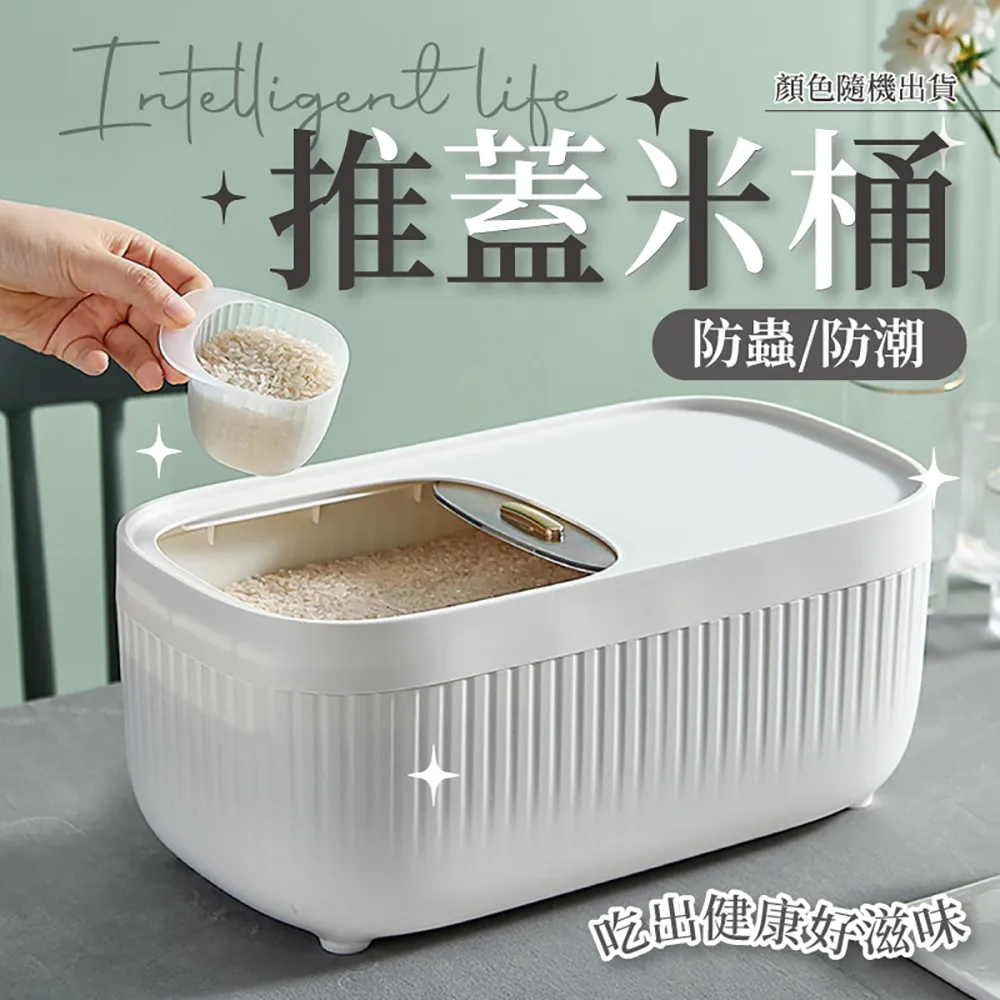 日式輕奢紙杯架 一次性飲水機水杯架 無痕貼壁掛式防塵收納杯架 居家會場派對展示間櫃台茶水間杯架 歷史價格詳細信息