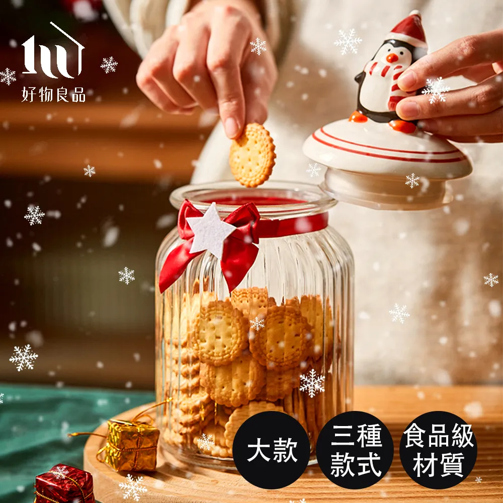 【好物良品】大款_日式木質編織多功能手提置物箱儲物收納籃 歷史價格詳細信息