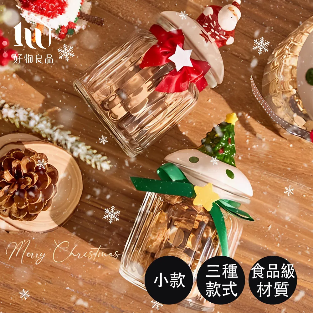 【小二】北海道的幸福休日《免運費│傑利│流行風出版 》 歷史價格詳細信息