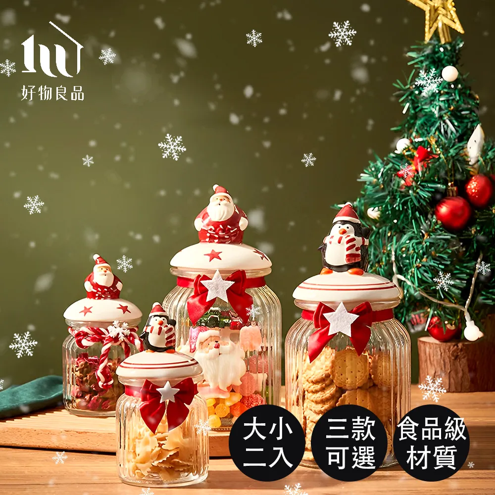 【好物良品】大理石紋理吸水珪藻土地墊(3款任選) 歷史價格詳細信息