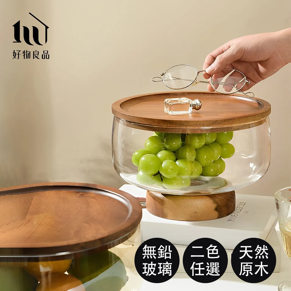 好奇 木制水果切切樂 加價購 贈品 大樹 歷史價格詳細信息