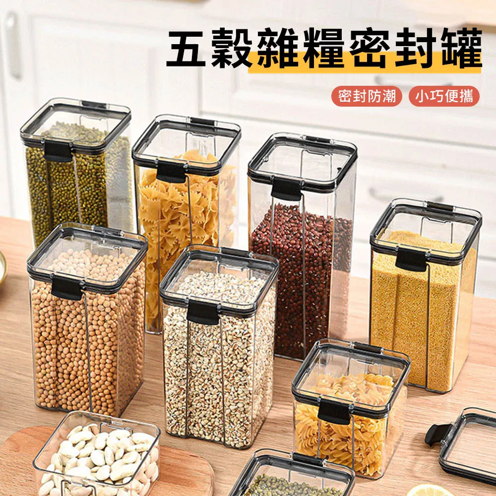 LZQ 防滑廚房地墊50x80cm 歷史價格詳細信息