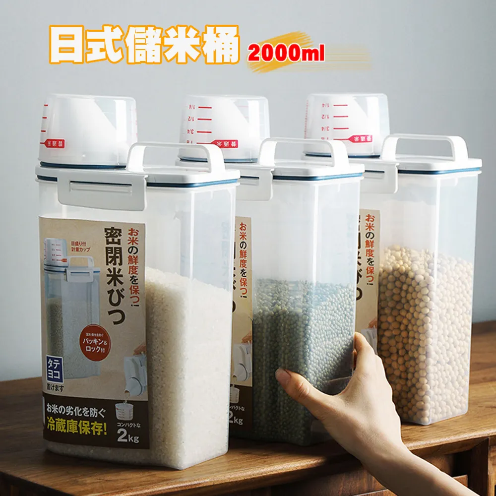 【優廚寶】日式雪平鍋304不銹鋼20cm木手柄雪平鍋加厚 牛奶鍋 泡麵鍋 煮粥(附玻璃蓋) 歷史價格詳細信息