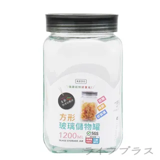 美廚/方形玻璃調味罐-附匙-350ml 歷史價格詳細信息