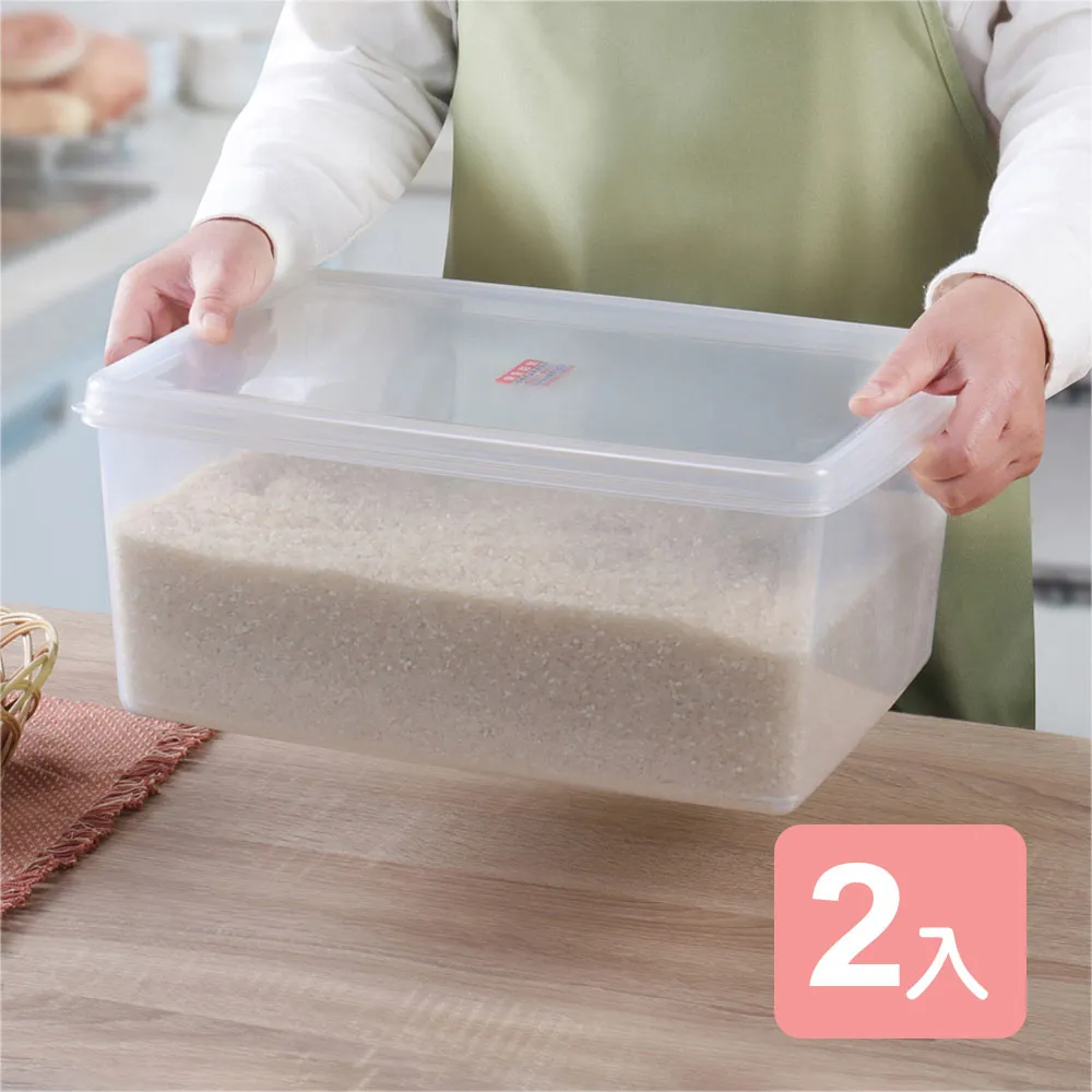 (2入)長型保鮮盒 義大利麵條盒 野餐盒 蔬菜 水果 筷子 湯匙 多用途收納盒(1.3L) 歷史價格詳細信息