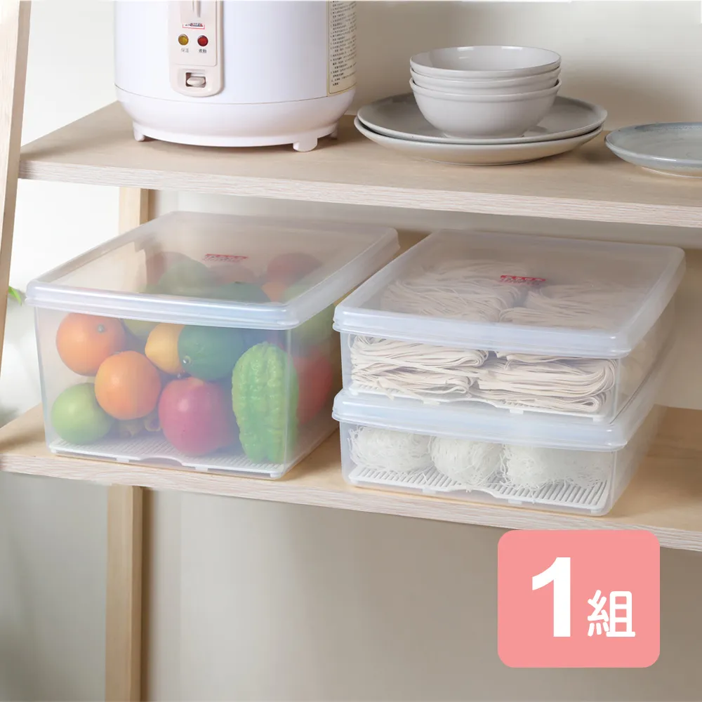 《真心良品》艾樂扁型保鮮盒3L-4入組 歷史價格詳細信息