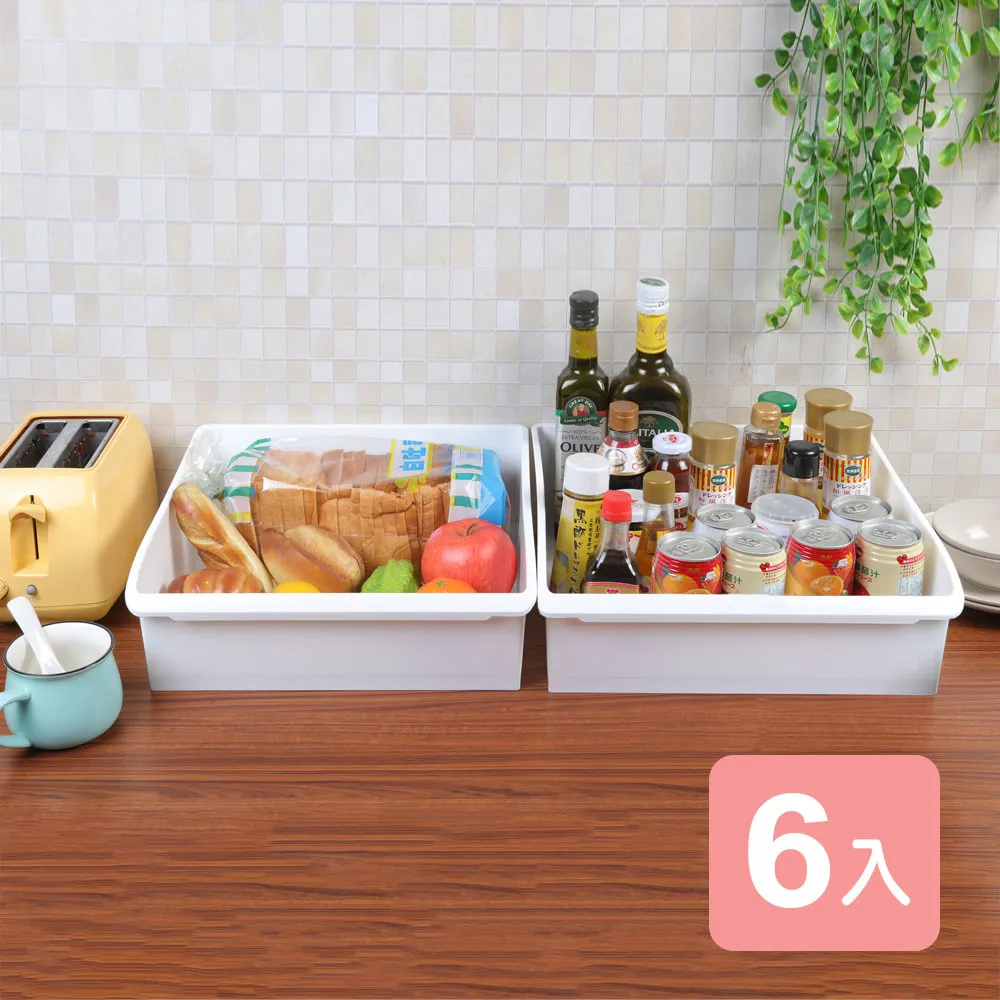 《真心良品》卡特藤蔓風深型收納置物籃30L(4入) 歷史價格詳細信息