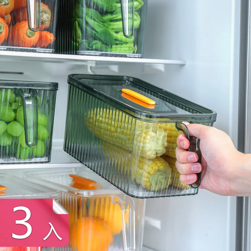 【荷生活】可疊加15格抽屜式雞蛋盒 耐低溫防碰撞立式存放蛋盒-2層 歷史價格詳細信息