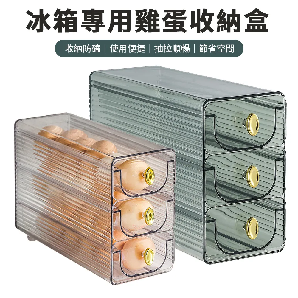 藏鮮抽氣式密實袋補充包-小(10入) 歷史價格詳細信息