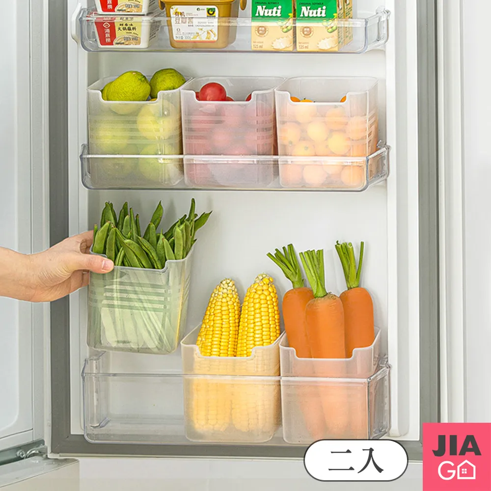JIAGO 冰箱櫥櫃可抽式收納盒 歷史價格詳細信息