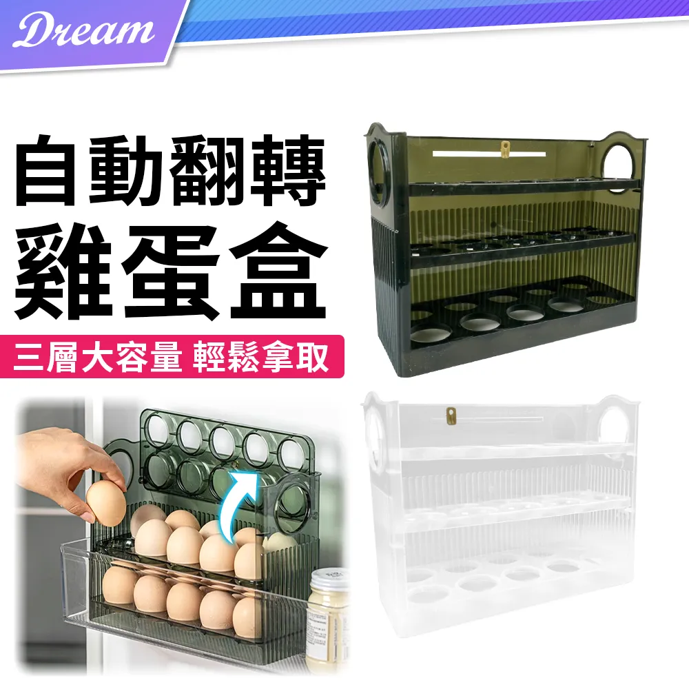 翻轉蛋糕：4種基底麵糊x別出心裁的排列手法，3步驟封存鮮果好滋味，做出30道香......【城邦讀書花園】 歷史價格詳細信息