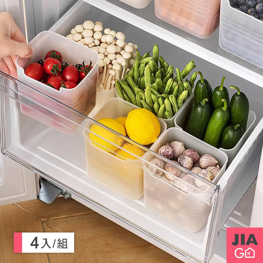 JIAGO 冰箱櫥櫃可抽式收納盒 歷史價格詳細信息