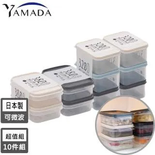 日本YAMADA PUMP DP-10BPS IT 氣動隔膜幫浦(口徑3分)用途:抽溶劑/化學液/強酸鹼液) 歷史價格詳細信息