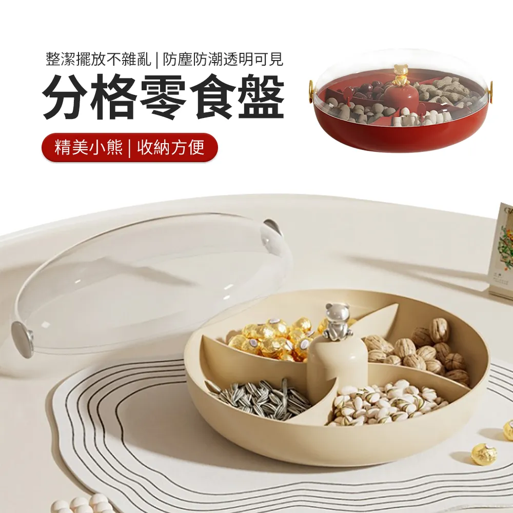 帶水果盤巧克力攪拌機 三層不鏽鋼噴泉 歷史價格詳細信息