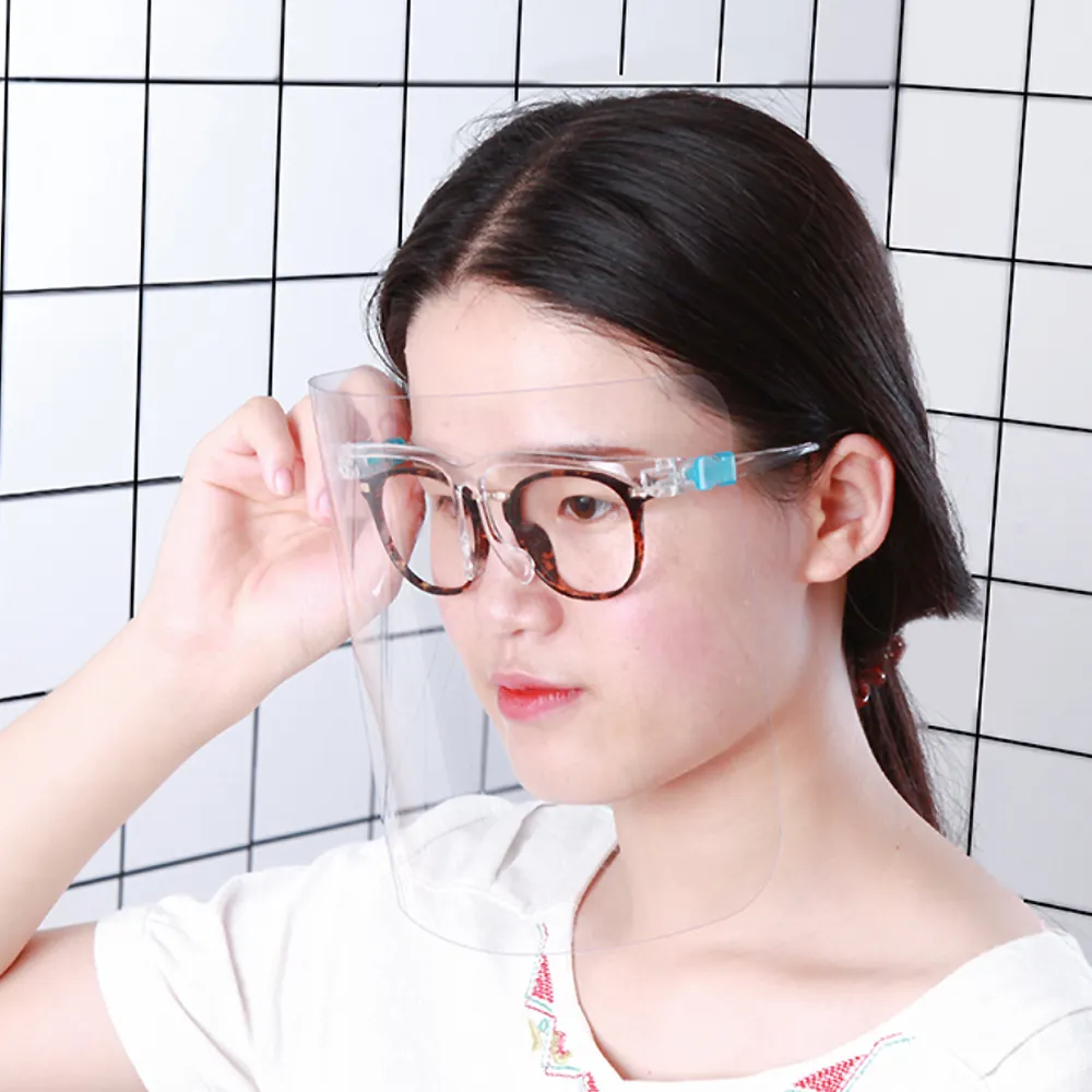 防護面罩 防飛沫面罩 防油煙面罩 簡易防護面罩 防護面罩 面罩 雙膜 面罩 獨立包裝 成人面罩 歷史價格詳細信息