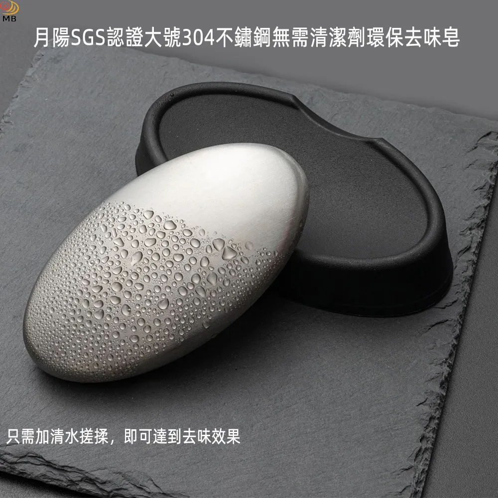 月陽大號90cm防油污防油廚房防油壁貼(9060X1) 歷史價格詳細信息