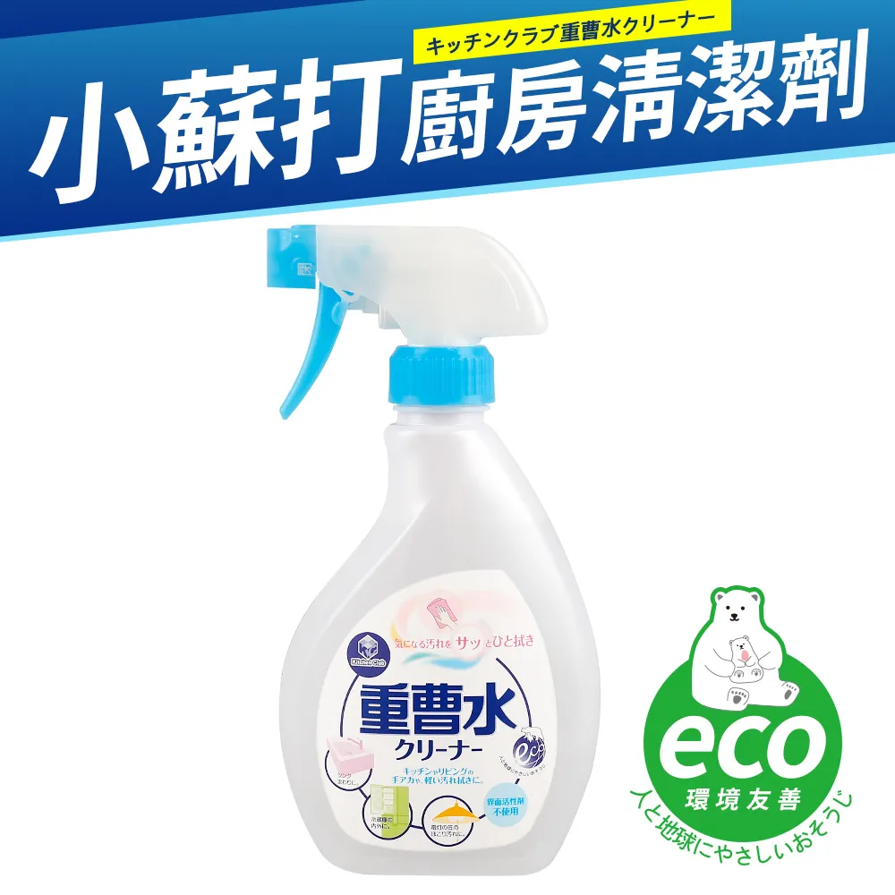 日本製小狸貓可愛全棉手帕  小狸貓 和風手帕 藍色 可愛小動物 搞怪創意 方巾 日本手絹【小雜貨】 歷史價格詳細信息