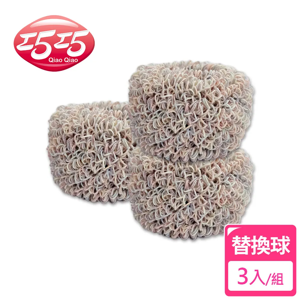 【巧巧】幸福草 長柄球刷組 顏色隨機 歷史價格詳細信息