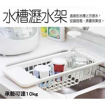 【甲克虫】小象旅行收納筒 顏色隨機 歷史價格詳細信息