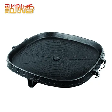 【點秋香】韓式無油方形烤盤 歷史價格詳細信息