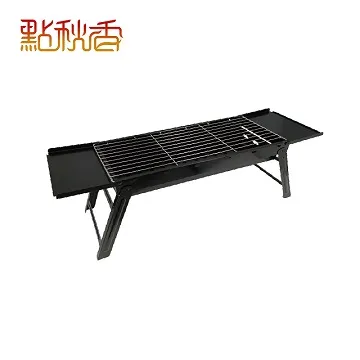 日式串燒串炸料理全書【金石堂】 歷史價格詳細信息