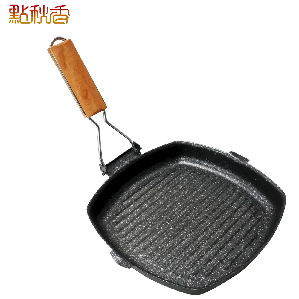 【點秋香】韓式無油方形烤盤 歷史價格詳細信息