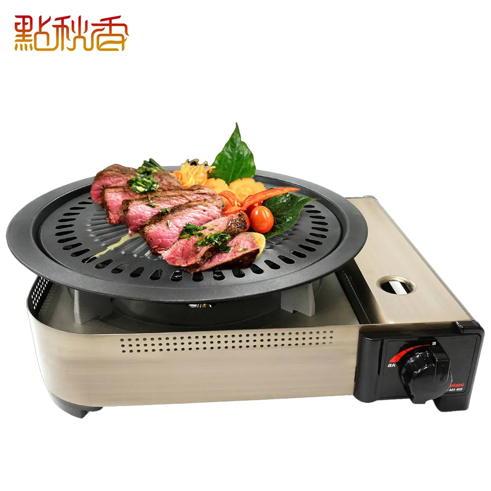 點秋香 不沾(無煙)燒烤布(43x29cm)[大買家] 歷史價格詳細信息