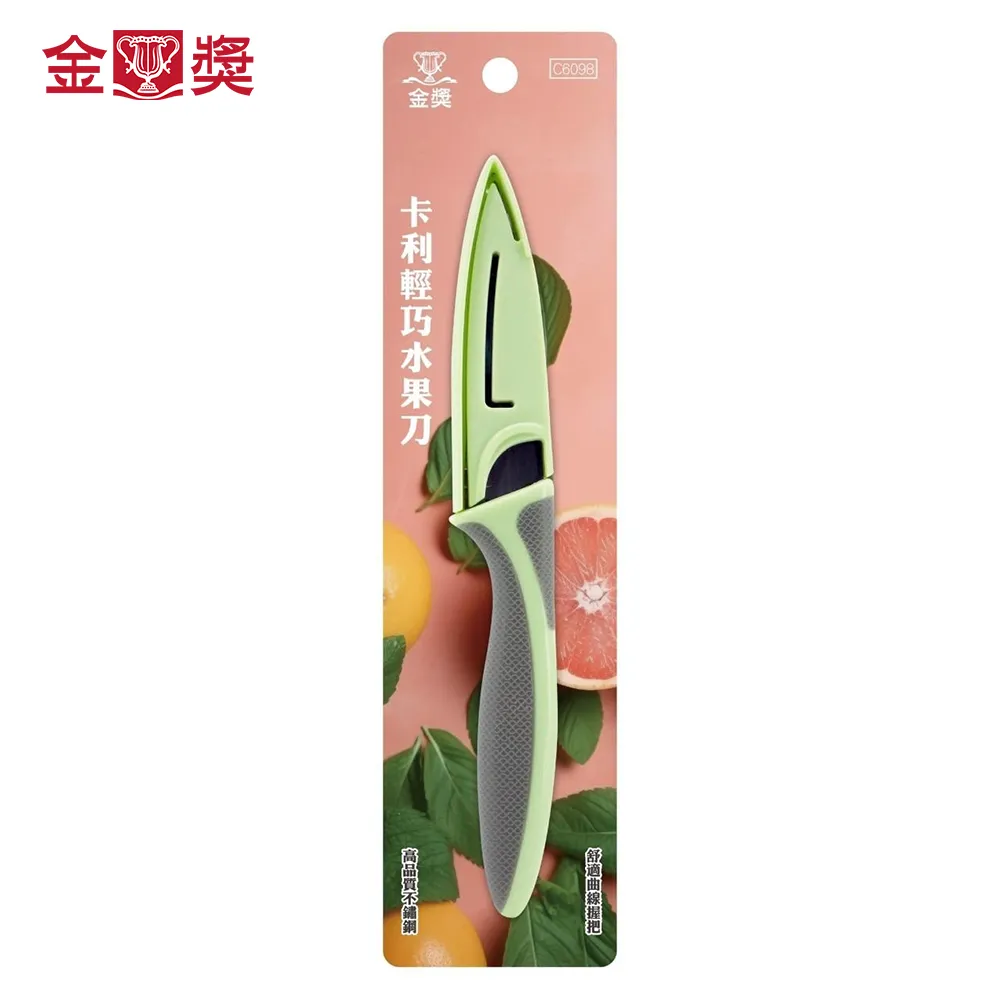 【金獎】巧妙靜電拖把超值組(2拖2桶2布) 歷史價格詳細信息