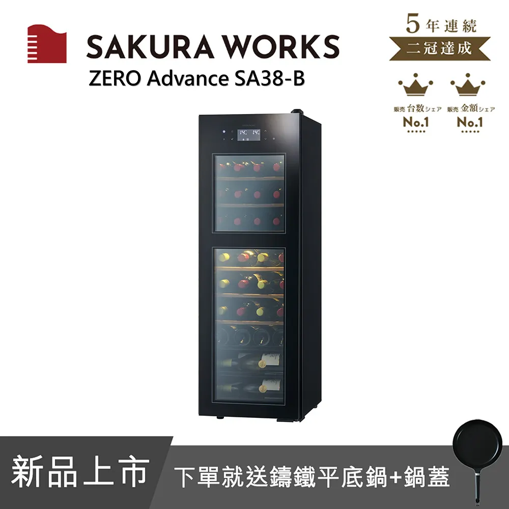 【SAKUMA】日本零食 SAKUMA 果汁工房果琳綜合果汁糖(55g) 歷史價格詳細信息