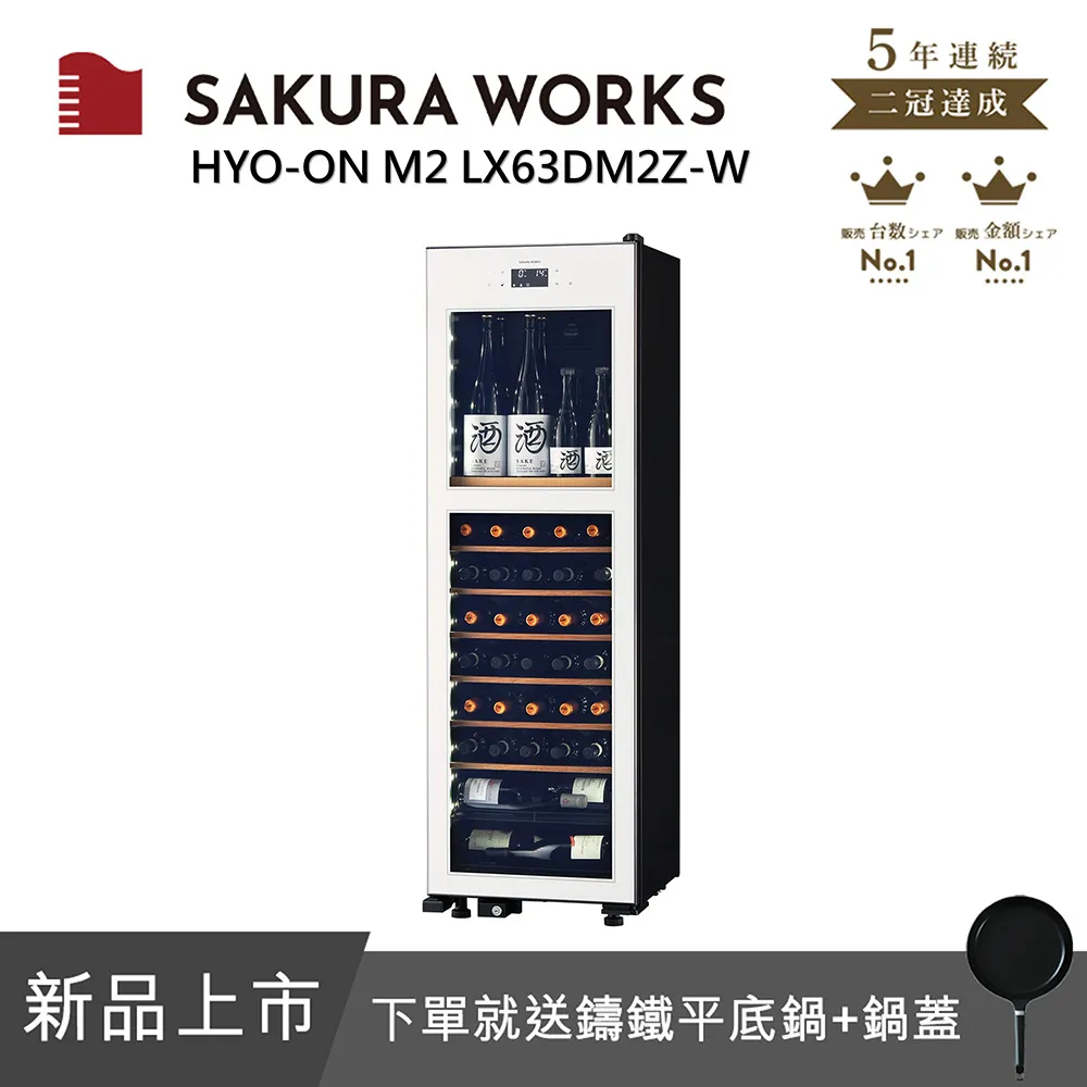 【SAKUMA】日本零食 SAKUMA 果汁工房果琳綜合果汁糖(55g) 歷史價格詳細信息