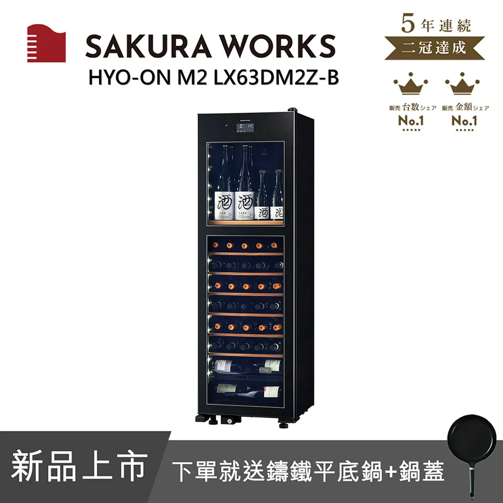 【SAKUMA】日本零食 SAKUMA 果汁工房果琳綜合果汁糖(55g) 歷史價格詳細信息