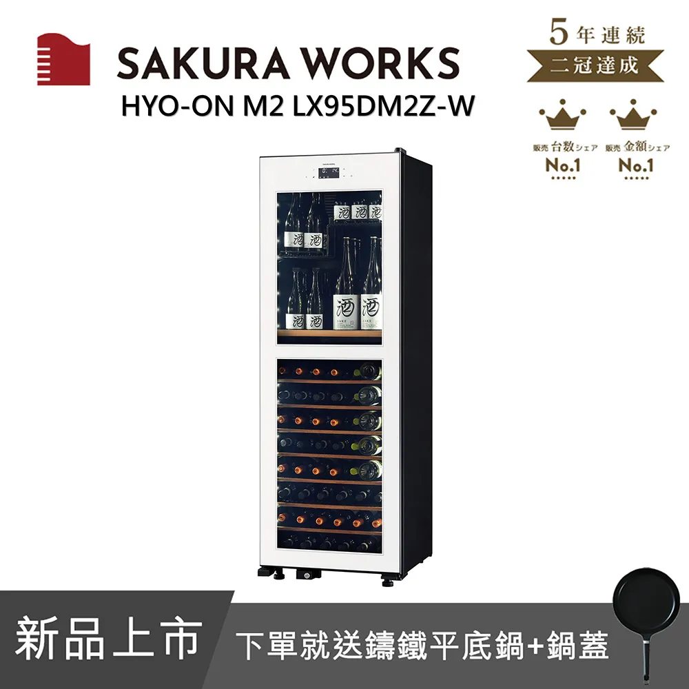 【SAKUMA】日本零食 SAKUMA 果汁工房果琳綜合果汁糖(55g) 歷史價格詳細信息