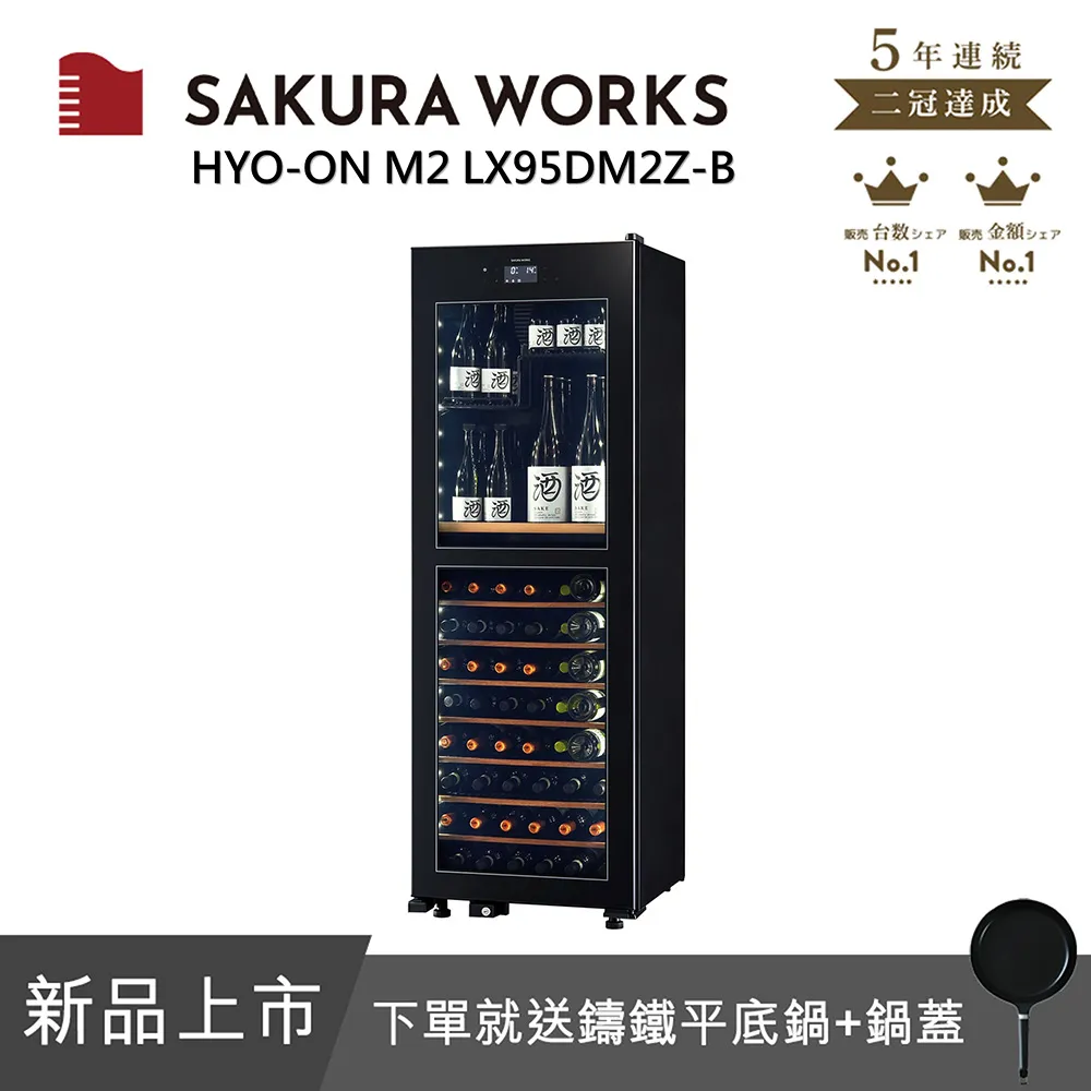【SAKUMA】日本零食 SAKUMA 果汁工房果琳綜合果汁糖(55g) 歷史價格詳細信息
