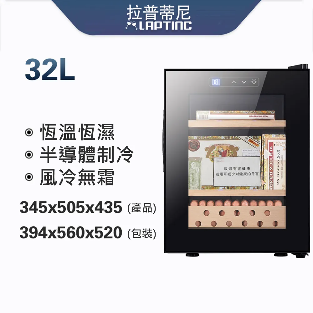 【集集客】32L 車家兩用小冰箱 露營冰箱 車載冰箱小冷櫃 歷史價格詳細信息